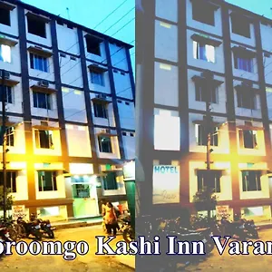 Aditya Inn, Varanasi