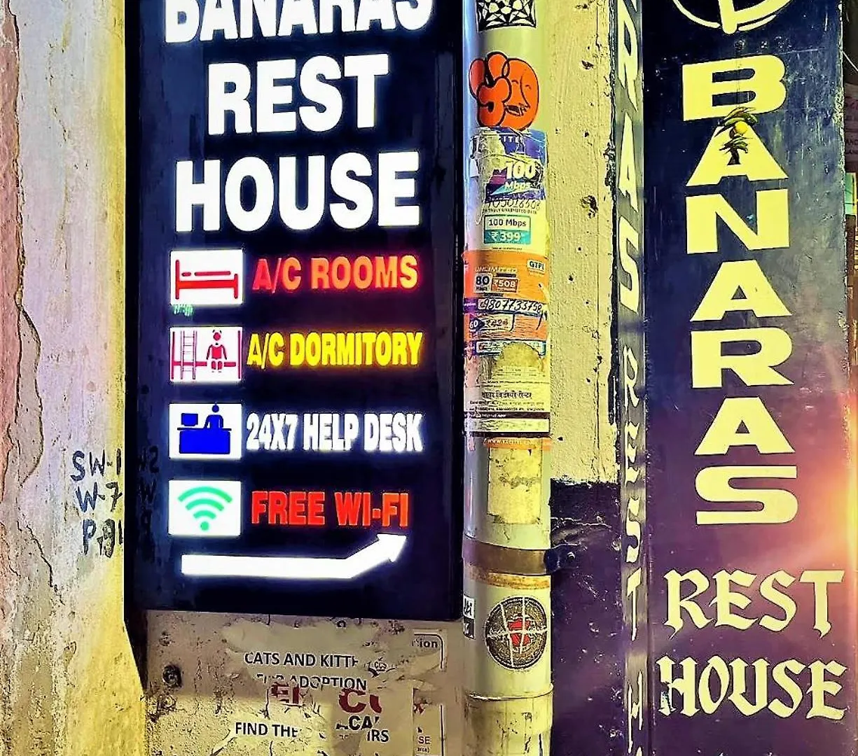 Guest house Banaras Rest House Varanasi